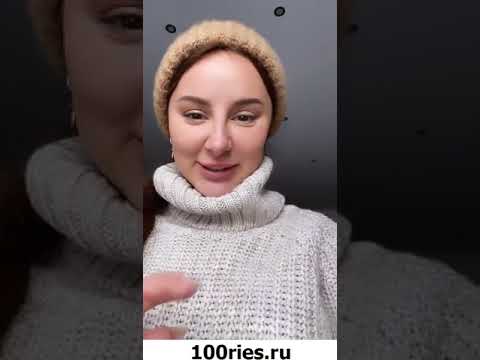 Видео: Асти Инстаграм Сторис 23 января 2020