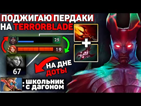 Видео: КАК ЗАСТАВИТЬ ГОРЕТЬ ПРОТИВНИКА БЕЗ СМС И РЕГИСТРАЦИИ