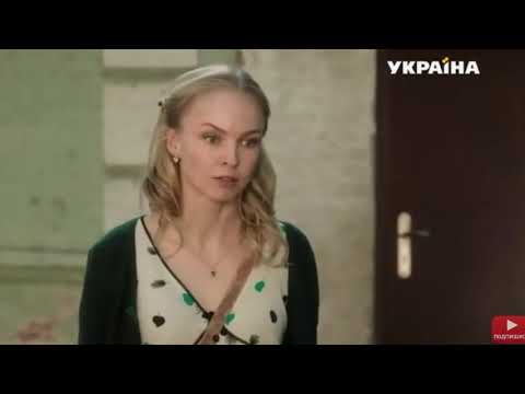 Видео: Кирилл и Вероника