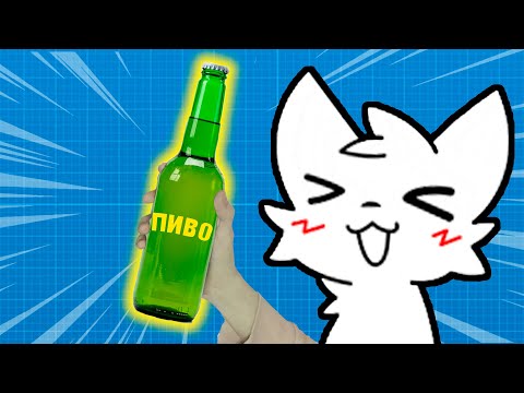 Видео: Пиво придумали не так, как ты думаешь…