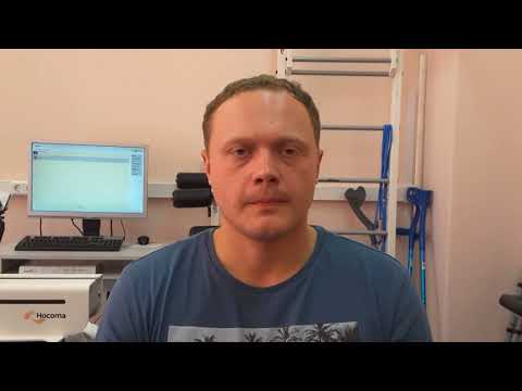 Видео: Парез лицевого нерва, восстановление мимических мышц.