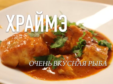 Видео: 💚ИЗРАИЛЬ💙 НЕ ПЬЁТ , НЕ КУРИТ И БЕЛЬЁ РАЗВЕШИВАЕТ (РЕЦЕПТ ОТ ШМУЛИКА)