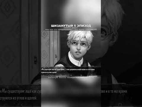 Видео: КАК ВАМ 5 ЭПИЗОД TINY BUNNY? #визуальнаяновелла #игра #tinybunny #зайчик #прохождение