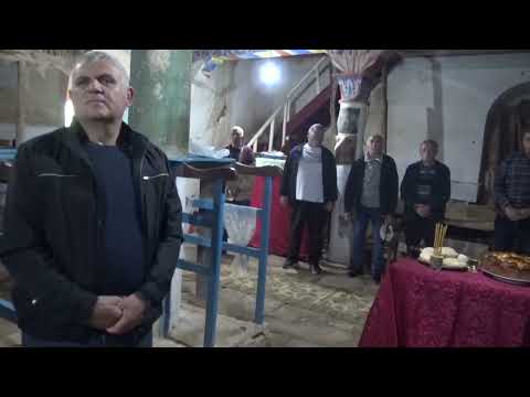 Видео: Долно Чичево- прв дел