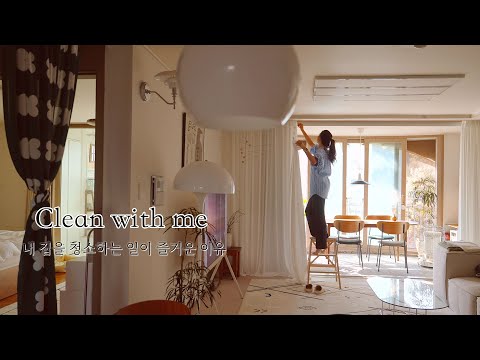 Видео: ПОДРОБНЕЕ) Распорядок дня для меня и моей семьи с 5 утра / Рекомендуемые предметы домашнего обихода