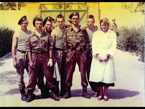 Видео: Фото (служба в г.Марксе 1993-1995г)в/ч 48357 или 159 ОУПДП