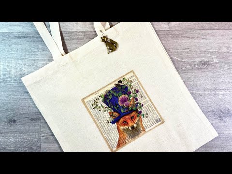 Видео: Салфеточное искусство: как сделать декупаж на ткани