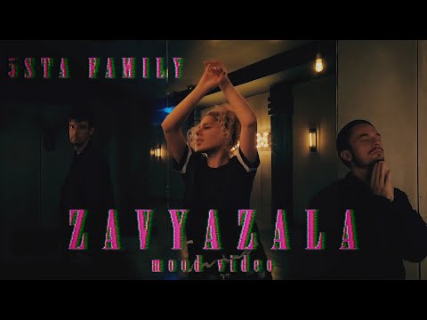 Видео: 5sta Family - Завязала [mood video]