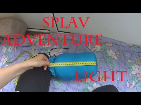 Видео: Обзор летнего спальника SPLAV ADVENTURE LIGHT