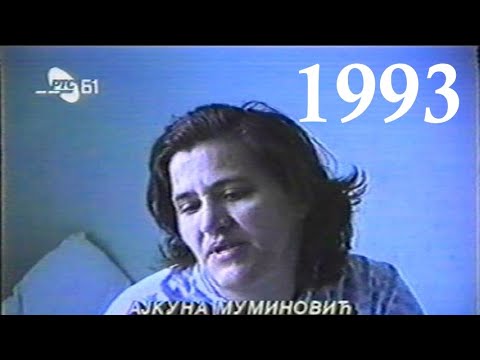 Видео: ЗВОРНИК 1993