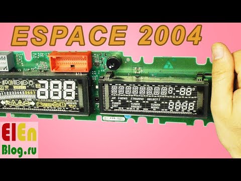Видео: Попытка ремонта панели приборов Renault ESPACE 2004