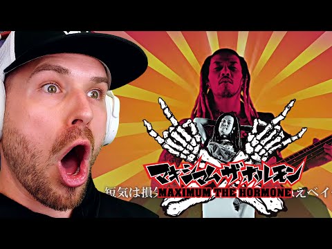 Видео: Первый раз слышу МАКСИМУМ ГОРМОНОВ (РЕАКЦИЯ!!!)