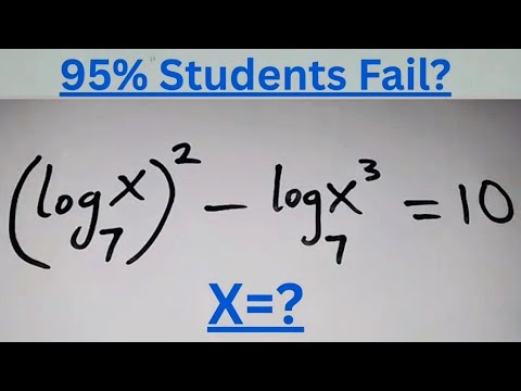 Видео: Германия | Сможете ли вы это решить? | Математическая олимпиада