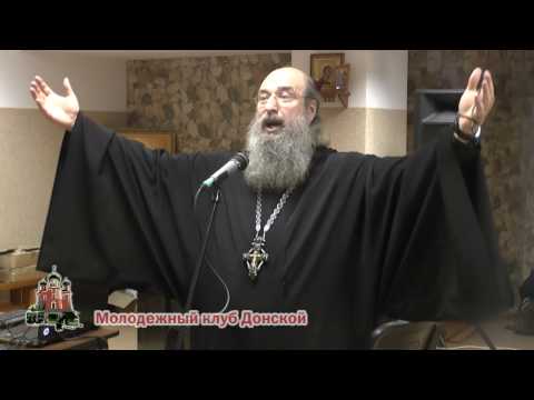 Видео: Архимандрит Мелхиседек (Артюхин) в Молодежном клубе Донской 2.02.2017