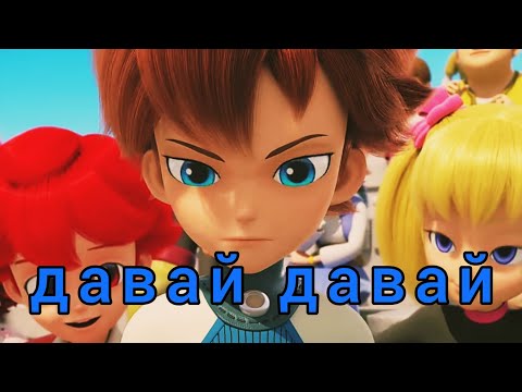 Видео: Клип монкарт ||Майкл Вайт|| зеркало скажи мне кто прекраснее всех.