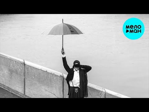 Видео: Сюзанна - Не чета (Single 2023)