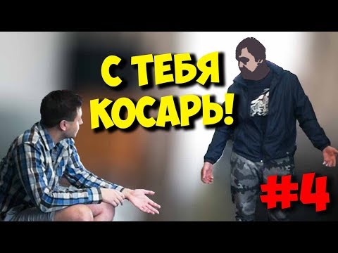 Видео: ДОМУШНИКИ / МОШЕННИК И ЕГО АНТИВИРУС В ИГРОВОМ ПК