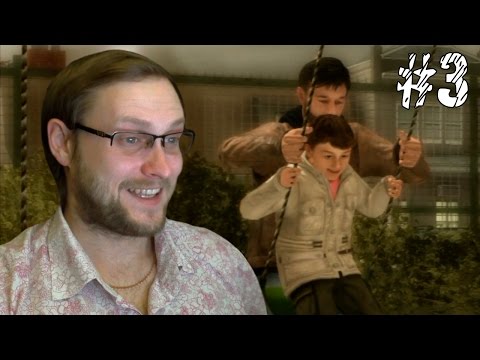 Видео: Heavy Rain Прохождение ► КАЧЕЛЬКИ-КАРУСЕЛЬКИ ► #3