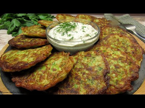 Видео: ОЛАДЬИ ИЗ КАБАЧКОВ ☆ Очень нежные, вкусные ☆ Рецепт вкуснейшего блюда | Вкусные идеи от Натали