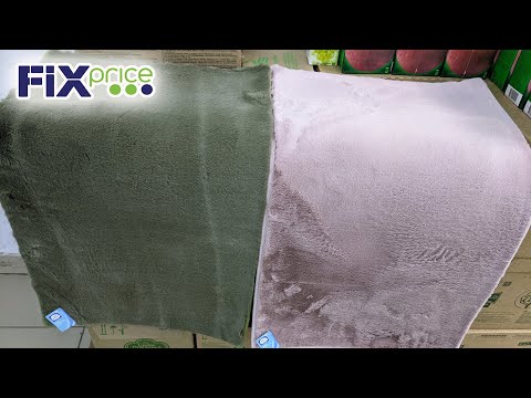 Видео: ФИКС ПРАЙС 😱 ОГО-ГО, ЧТО ТУТ 😱 НОВИНКИ МЕНЯ СРАЗИЛИ 🙊🔥 Fix Price Февраль 2024