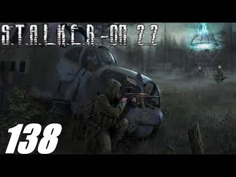Видео: #138. Прохождение. S.T.A.L.K.E.R. Народная Cолянка+ОП 2.2. Кража СКАТ 15 и разборки в лаборатории.