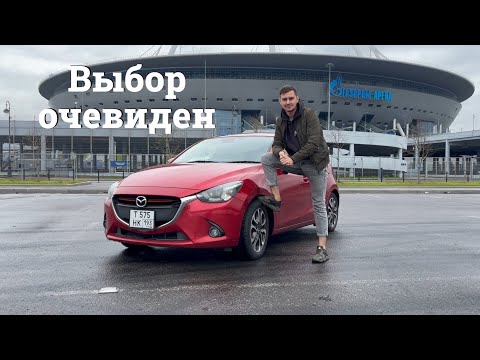 Видео: Красная бестия! Обзор Mazda Demio (Mazda 2)