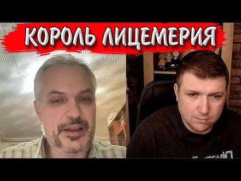 Видео: Да здравствует чебурнет! | Чат рулетка #краянин