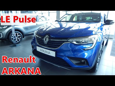 Видео: Renault ARKANA спецверсия LE Pulse 4x4 CVT за что просят 1.8 млн ₽ обзор