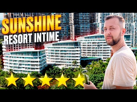 Видео: Sunshine resort intime sanya 5⭐️. Бухта Дадунхай, о. Хайнань. Обзор Павла Георгиева.