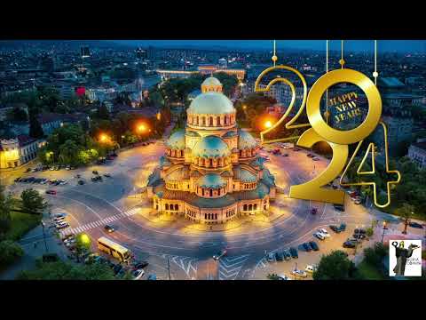 Видео: Честита Нова Година 2024 София