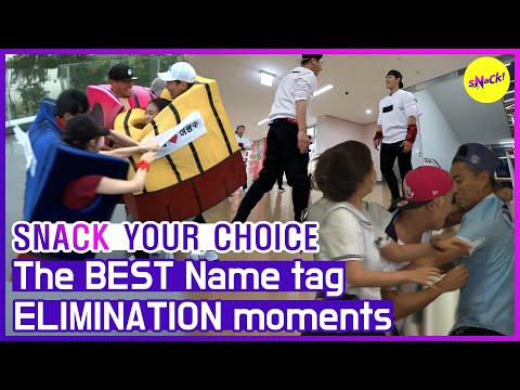 Видео: 210306 на ваш выбор