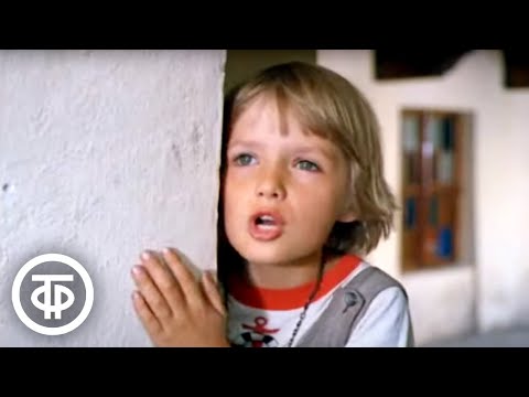 Видео: Приключения Калле-сыщика. По мотивам повести Астрид Линдгрен. Серия 1 (1976)