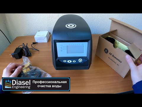 Видео: Обзор и настройка клапана Autotrol 263-740 (на фильтрацию)