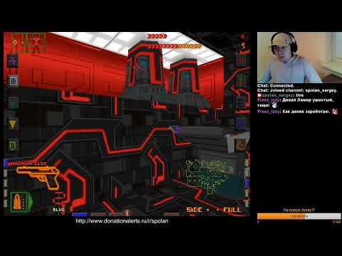 Видео: Сполан - System Shock (PC) part 4