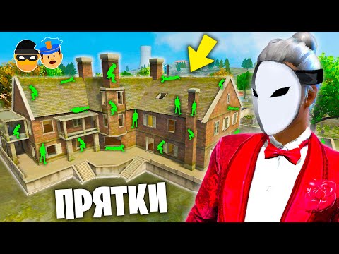 Видео: ИГРАЕМ В ПРЯТКИ НА КЛАДБИЩЕ ВО ФРИ ФАЕР! Часть 2! FREE FIRE