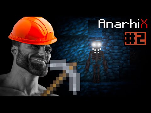 Видео: Я не один в этой шахте... Прохождение Minecraft AnarhiX #2