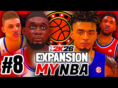 Видео: ДРАФТ НБА 2026 ГОДА был БЕЗУМНЫМ… | NBA 2K26 Las Vegas High Rollers Expansion MyNBA Franchise | Э...
