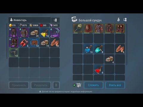 Видео: СТАРЫЕ ФРАГМЕНТЫ,  С БОНУСОМ (В ЛЕГАХ ПВП СКОРО)