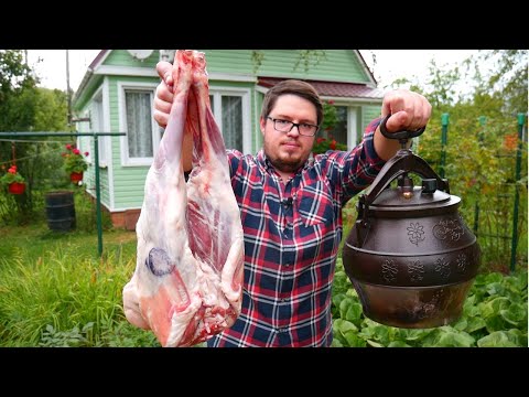 Видео: МЯСО ТУШЕНОЕ в КАЗАНЕ. СЫРНЕ из БАРАНИНЫ. ENG SUB.