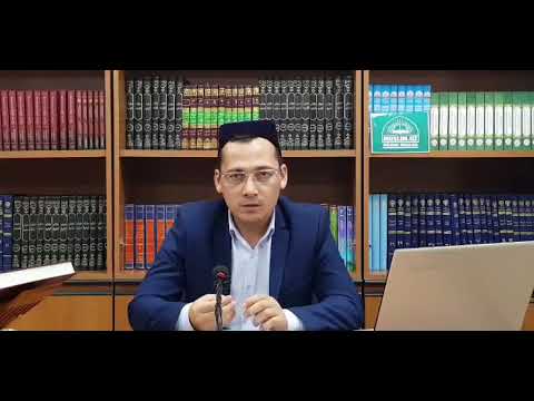 Видео: 9-дарс. Сукунлик нун ва танвин қоидалари: Идғом қоидаси.