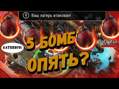 Видео: МЕНЯ СНЕСЛИ В НОЛЬ (19СБ). - Frostborn: Coop Survival