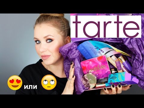 Видео: Любимый TARTE I Надо не надо?