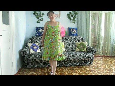Видео: Как сшить  без  выкройки сарафан  для  дома. Шьём вместе ситцевый сарафан.