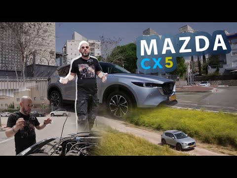 Видео: Mazda CX5 2024. Ждем третье поколение!