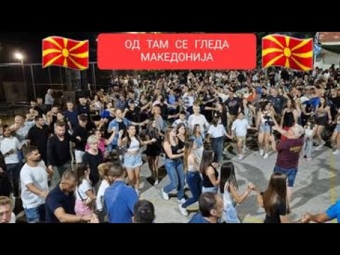 Видео: Од там се гледа Македонија / Macedonian Music _ Makedonija _ Панаѓур Баница Лерин Makedoniko Meraki