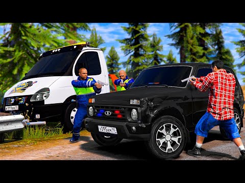 Видео: ОПЕРСКАЯ ЕЗДА В GTA 5 - ДЯДЯ САЙМОН РАЗБИЛ МОЮ ОПЕРСКУЮ НИВУ УРБАН! ПОГОНЯ ЗА ЭВАКУАТОРОМ! 🌊ВОТЕР