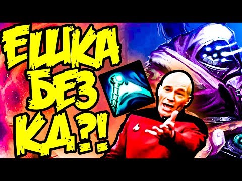 Видео: Джакс - Самый Сильный Топер | Лига Легенд