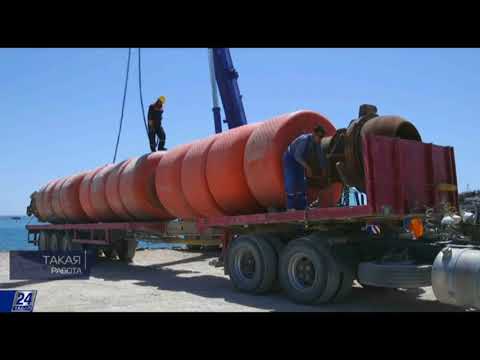 Видео: Такая работа. Морской порт Курык