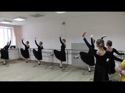 Видео: Экзамен по народному танцу 1 курс 2 семестр