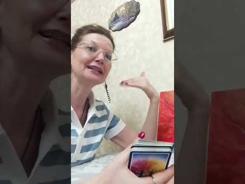 Видео: ОТНОШЕНИЯ НОВОГО ВРЕМЕНИ🌞🌈. 😇🫂🪅🤗🌈🕺💞💃🌈